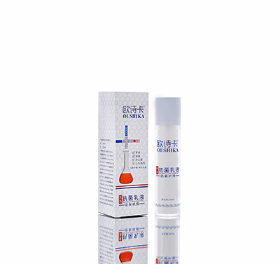 宜秀母婴常备抗菌乳液