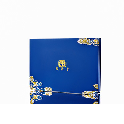 宜秀产后修复调理套